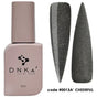 Rubber Base French DNKa #0013A Cheerful 12 ml — Cobertura French