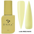 Rubber Base French DNKa #0022 Naive 12 ml — Cobertura French