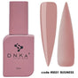 Rubber Base French DNKa #0031 Business 12 ml — Cobertura French