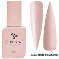 Rubber Base French DNKa #0040 Romantic 12 ml — Cobertura French