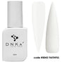 Rubber Base French DNKa #0043 Faithful 12 ml — Cobertura French