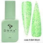 Rubber Base French DNKa #0069 Relax 12 ml — Cobertura French