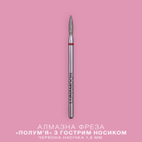 LUNAmoon Fresa de diamante Flame roja 1.8 mm – LUNAmoon