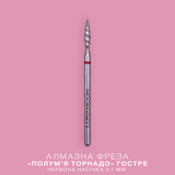 LUNAmoon Fresa de diamante Tornado Flame roja 2.1 mm – LUNAmoon