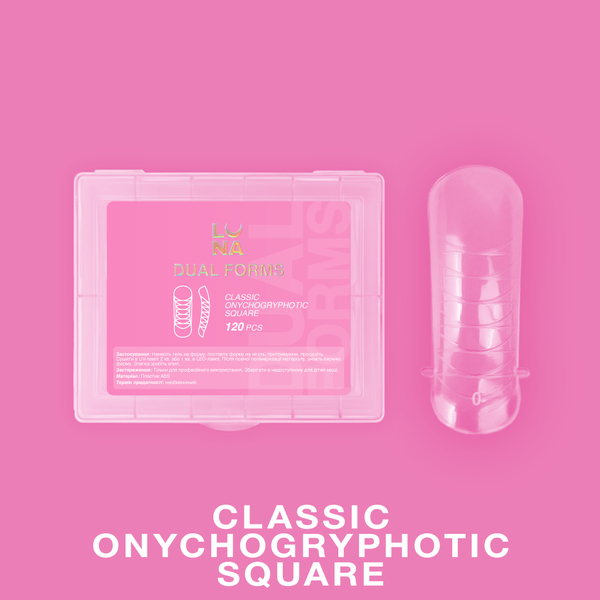 LUNAmoon Dual Forms Classic Square onicogrifosis — Moldes