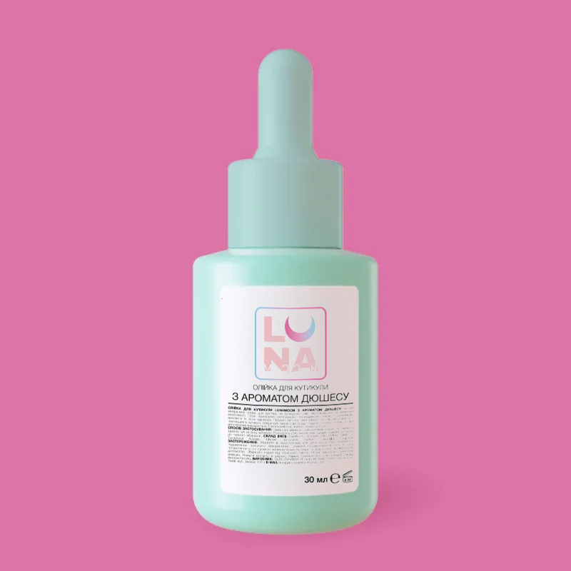 LUNAmoon Aceite de cutículas Duquesa 30 ml – LUNAmoon