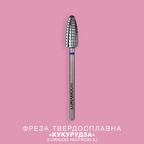 LUNAmoon Fresa de carburo Corn para zurdos (L) con muesca azul 5.9 mm – LUNAmoon