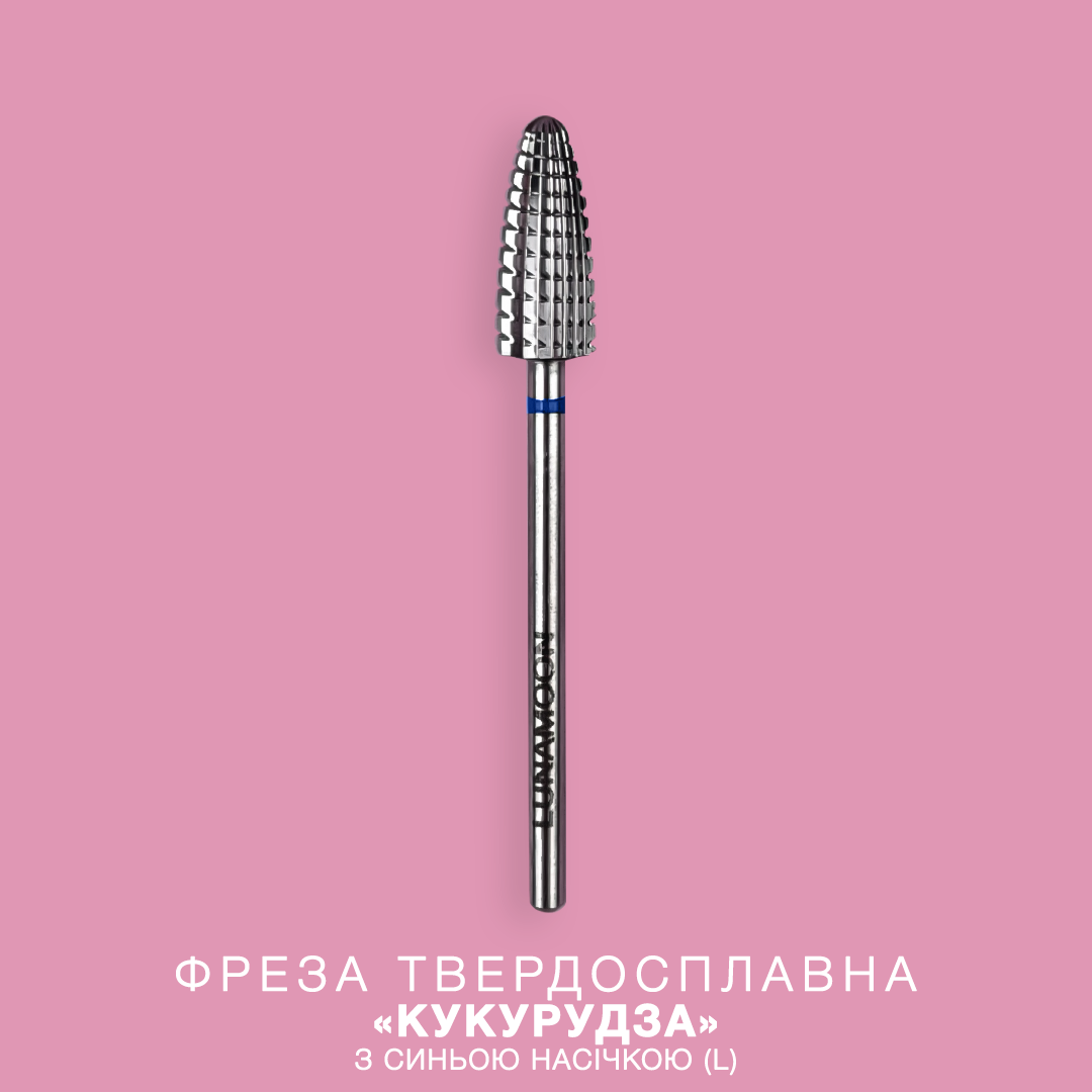 LUNAmoon Fresa de carburo Corn para zurdos (L) con muesca azul 5.9 mm – LUNAmoon