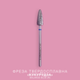 LUNAmoon Fresa de carburo Corn Balance Blue (R) 5,0 mm