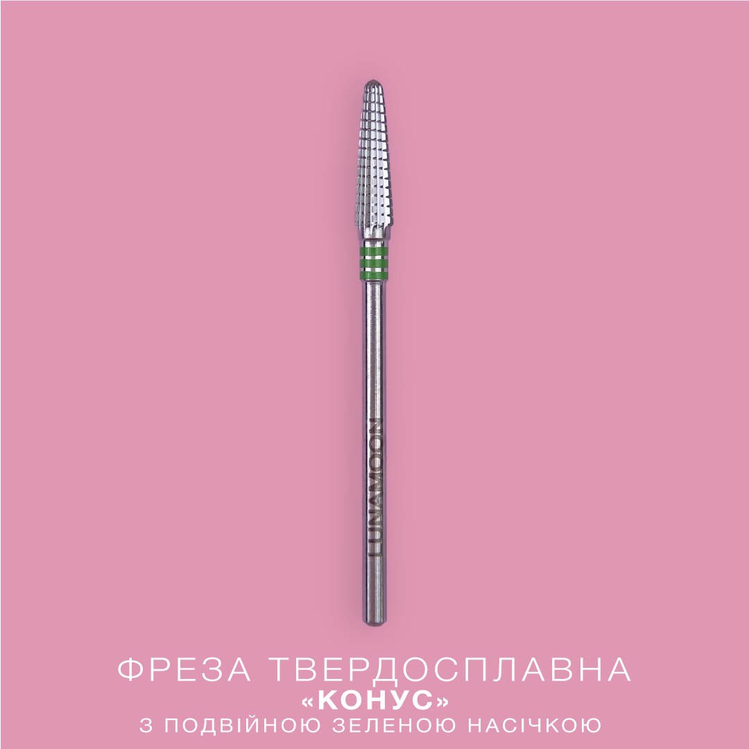 LUNAmoon Fresa de carburo Cone verde 3.2 mm – LUNAmoon