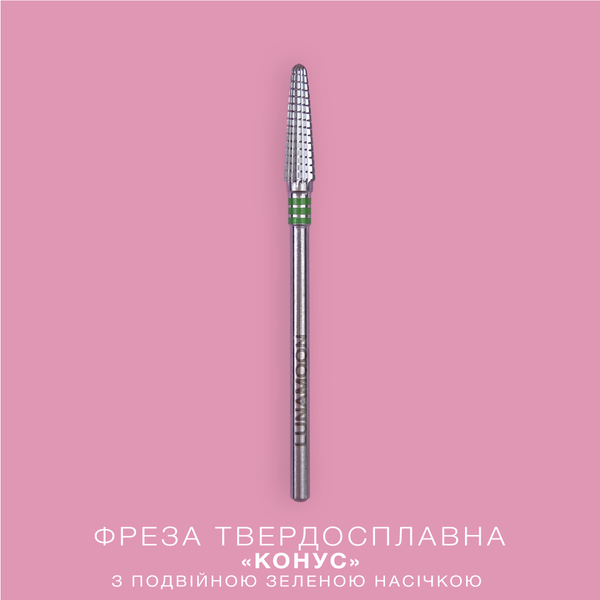 LUNAmoon Fresa de carburo Cone verde 3,2 mm