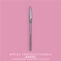 LUNAmoon Fresa de carburo Cone verde 3,2 mm