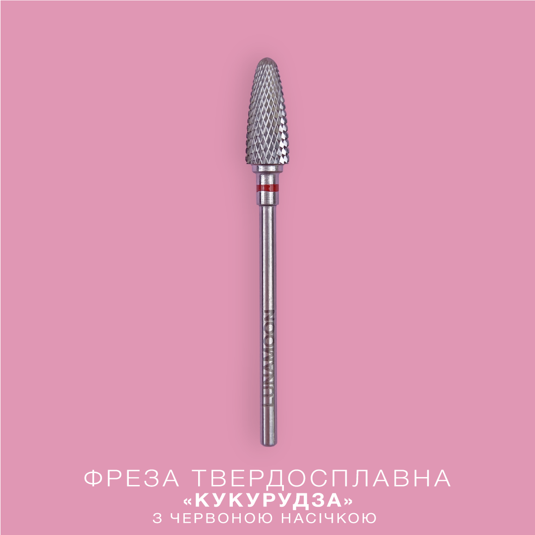 LUNAmoon Fresa de carburo Corn roja 5.8 mm – LUNAmoon