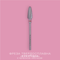 LUNAmoon Fresa de carburo Corn roja 5,8 mm