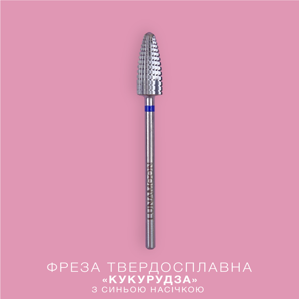 LUNAmoon Fresa de carburo Corn azul 5,9 mm
