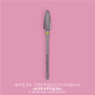 LUNAmoon Fresa de carburo Corn amarilla 5,0 mm