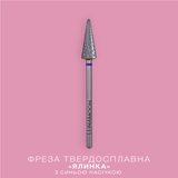 LUNAmoon Fresa de carburo Herringbone azul 4.1 mm – LUNAmoon