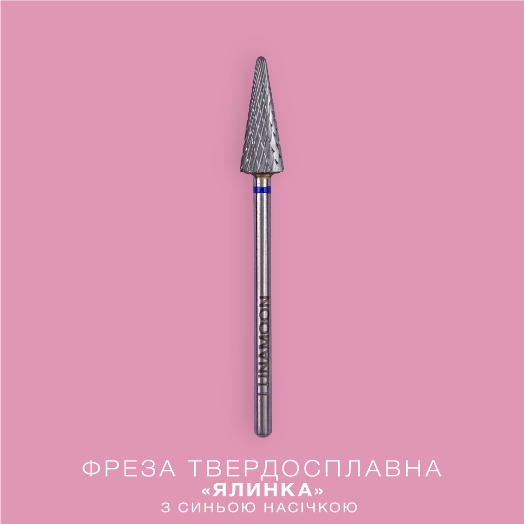 LUNAmoon Fresa de carburo Herringbone azul 4.1 mm – LUNAmoon