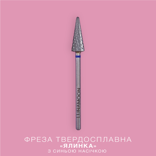 LUNAmoon Fresa de carburo Herringbone azul 4,1 mm