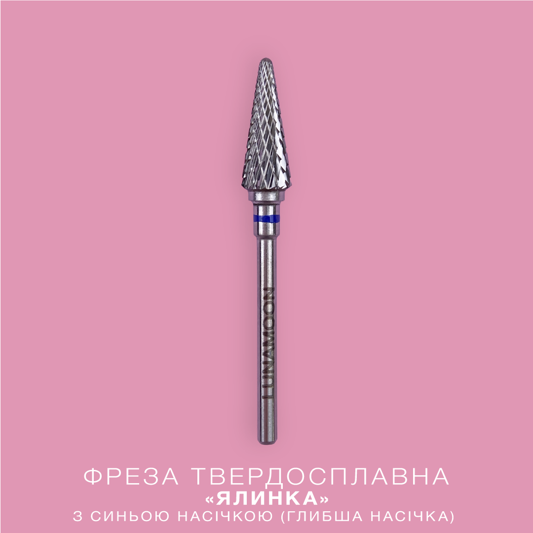 LUNAmoon Fresa de carburo Herringbone azul 4.2 mm – LUNAmoon