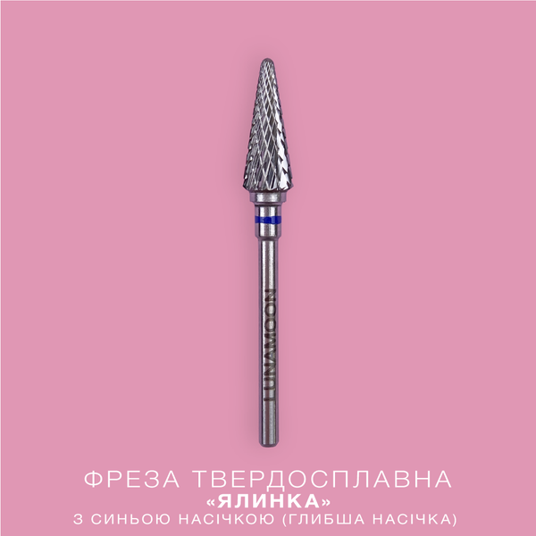 LUNAmoon Fresa de carburo Herringbone azul 4,2 mm