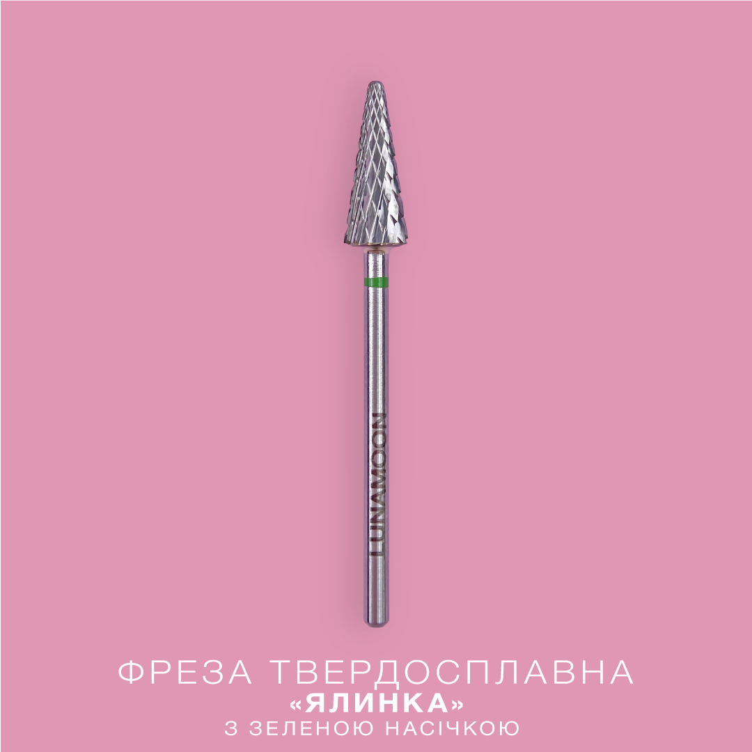 LUNAmoon Fresa de carburo Herringbone verde 4.5 mm – LUNAmoon