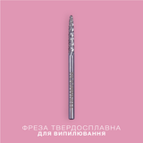 LUNAmoon Fresa de carburo de limado 2.0 mm – LUNAmoon