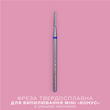LUNAmoon Fresa de carburo de limado Mini Cone azul 1.3 mm – LUNAmoon