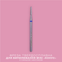 LUNAmoon Fresa de carburo de limado Mini Cone azul 1,3 mm