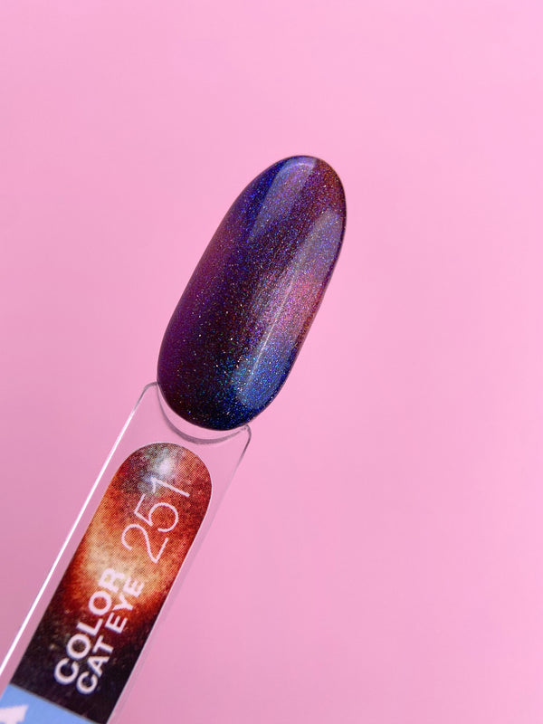 LUNAmoon Cat Eye Nº 251 8 ml — Esmalte semipermanente ojo de gato