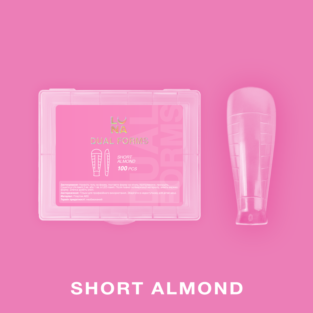 LUNAmoon Dual Forms Short Almond — Moldes superiores reutilizables – LUNAmoon