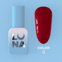 LUNAmoon Color Nº 04 8 ml — Esmalte semipermanente