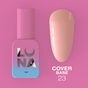LUNAmoon Cover Base Nº 23 13 ml — Base camuflaje