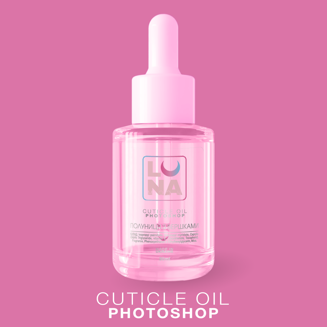 LUNAmoon Photoshop Oil Fresa con nata 30 ml — Aceite seco para cutículas – LUNAmoon