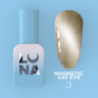 LUNAmoon Magnetic Cat Eye Nº 03 8 ml — Esmalte semipermanente