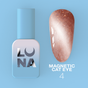 LUNAmoon Magnetic Cat Eye Nº 04 8 ml — Esmalte semipermanente