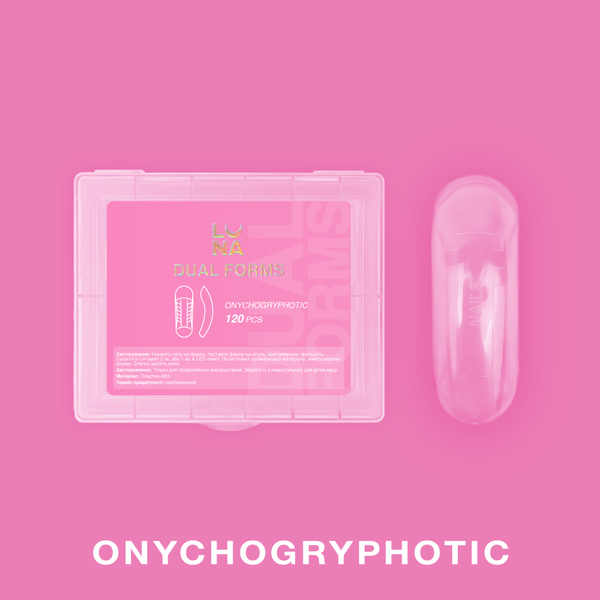 LUNAmoon Dual Forms Onychogryphotic — Moldes superiores reutilizables