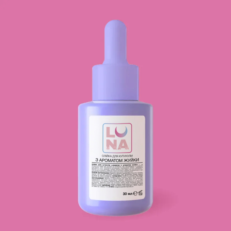 LUNAmoon Aceite de cutículas Chicle 30 ml – LUNAmoon